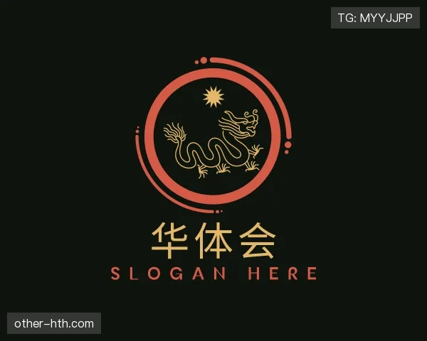 发现华体会世界杯
